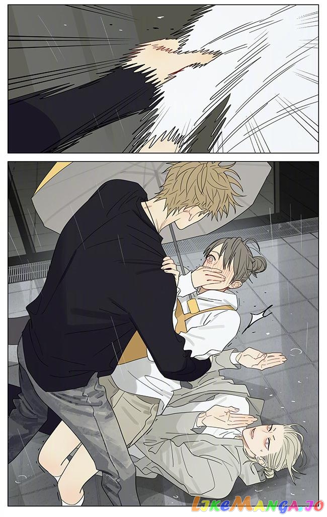 19 Days chapter 371 image 4